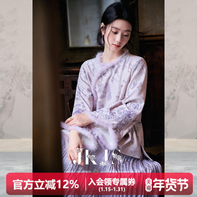 JKJS水貂毛新中式厚外套