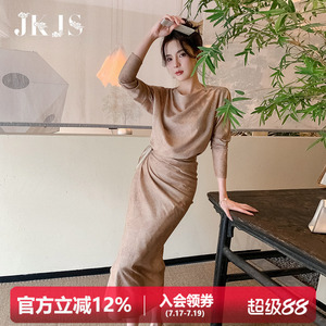 JKJS新中式连衣裙2026新款女装高级感裙子植物印染春装国风长裙