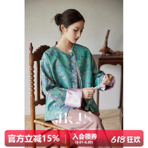 JKJS新中式提花外套中国风