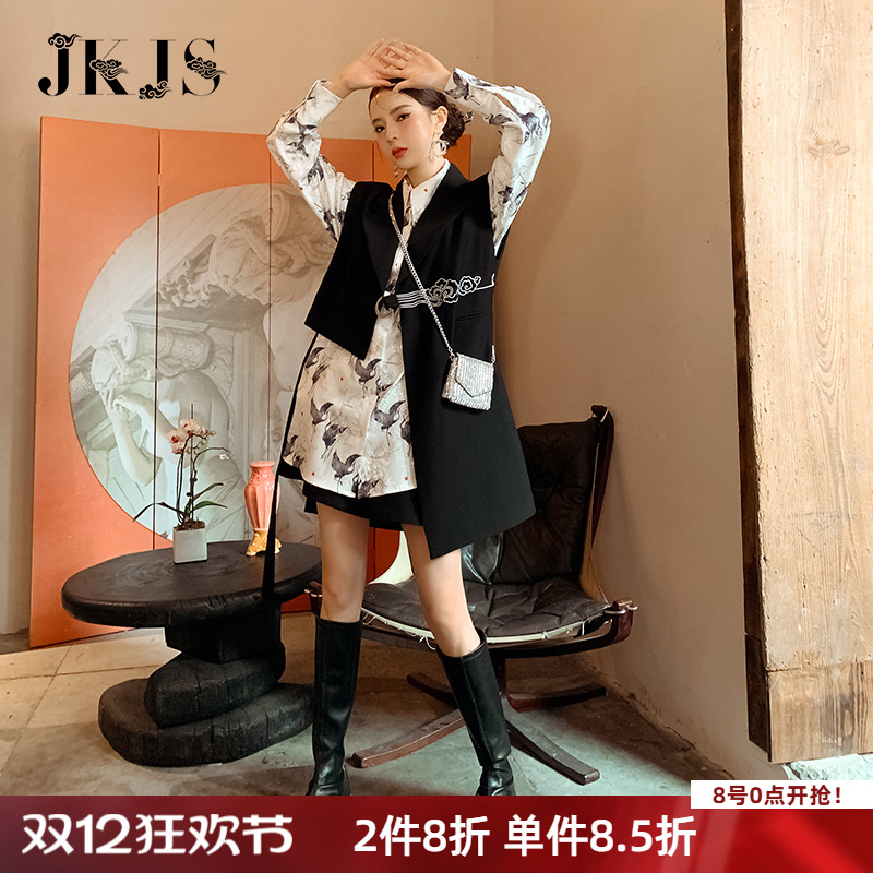 新中式套装马甲衬衫JK＆JS