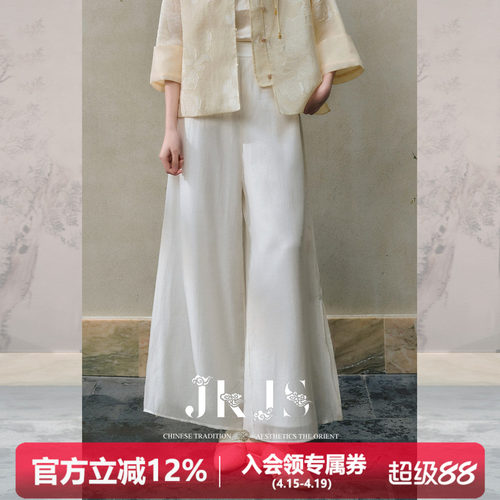 JKJS天丝阔腿裤新中式穿搭