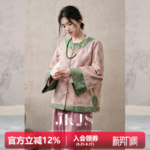 JKJS【无尽夏】定制提花新中式秋装女士外套氛围感穿搭长袖上衣女