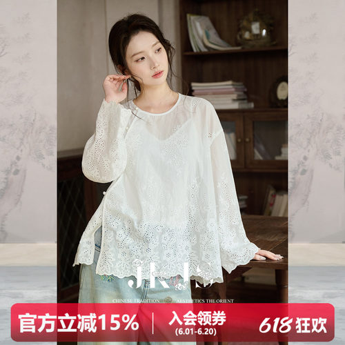 JKJS镂空绣花白色棉衬衫