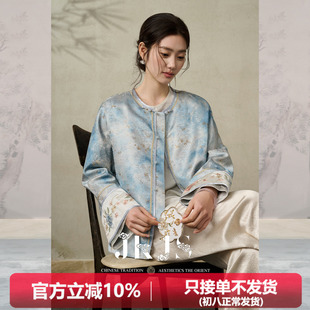 JKJS【棠烟海】人丝提花新中式外套高级感小众国风女装设计感上衣