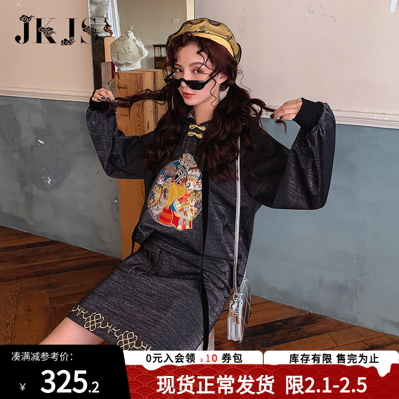 改良汉服民族风复古套装中国风唐装女秋款国风中式女装秋旗袍上衣