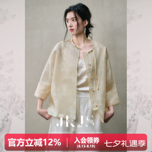 JKJS人丝醋酸新中式外套