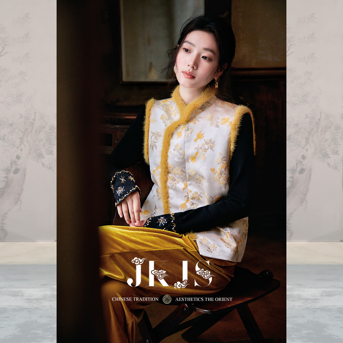 JKJS水貂毛拼接新中式叠穿马甲