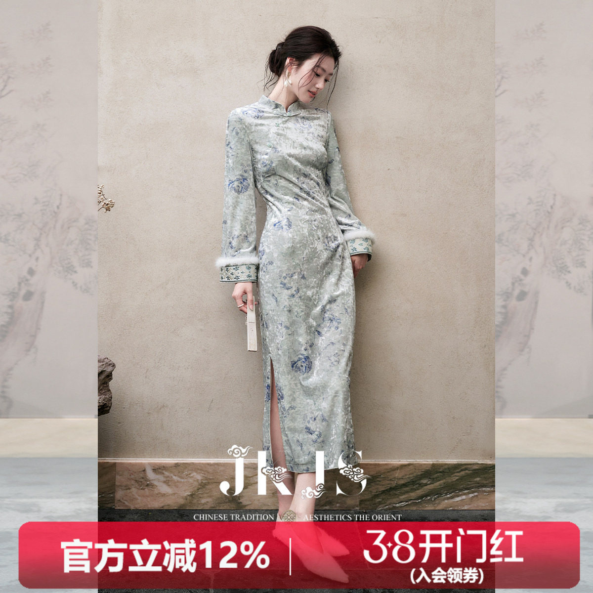 JKJS【琉璃花】金钻绒连衣裙秋冬打底加绒旗袍裙子新中式气质长裙