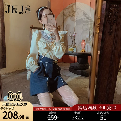 Осенний комплект, ципао, китайский стиль