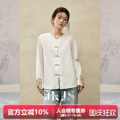 JKJS棉衬衫新中式穿搭白色衬衣