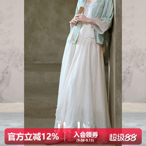 JKJS【仙雾裙】流光纱半身裙女夏季2026新款轻奢高级感高腰A字裙