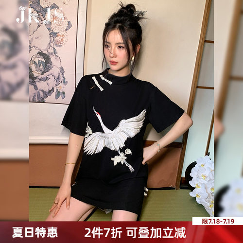 JKJS夏季新款仙鹤刺绣长款T恤