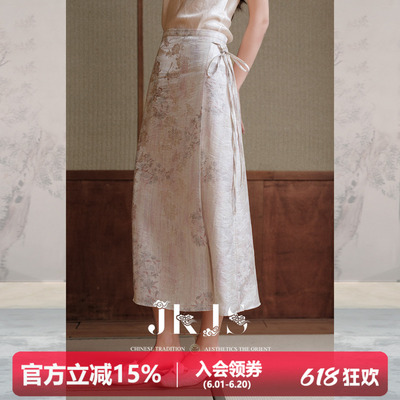 JKJS锦丝印花a字半身裙女