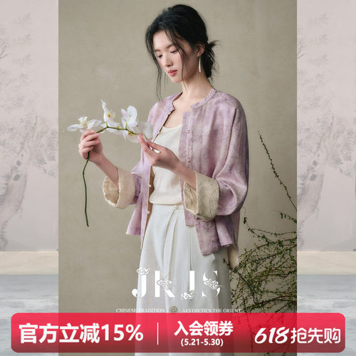 JKJS人丝炒色提花新中式薄外套