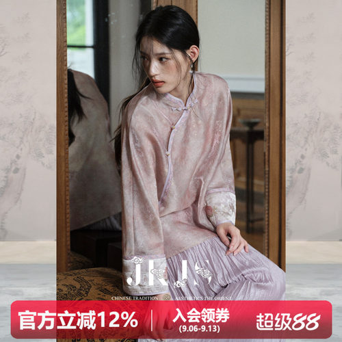 JKJS人丝锦提花新中式外套