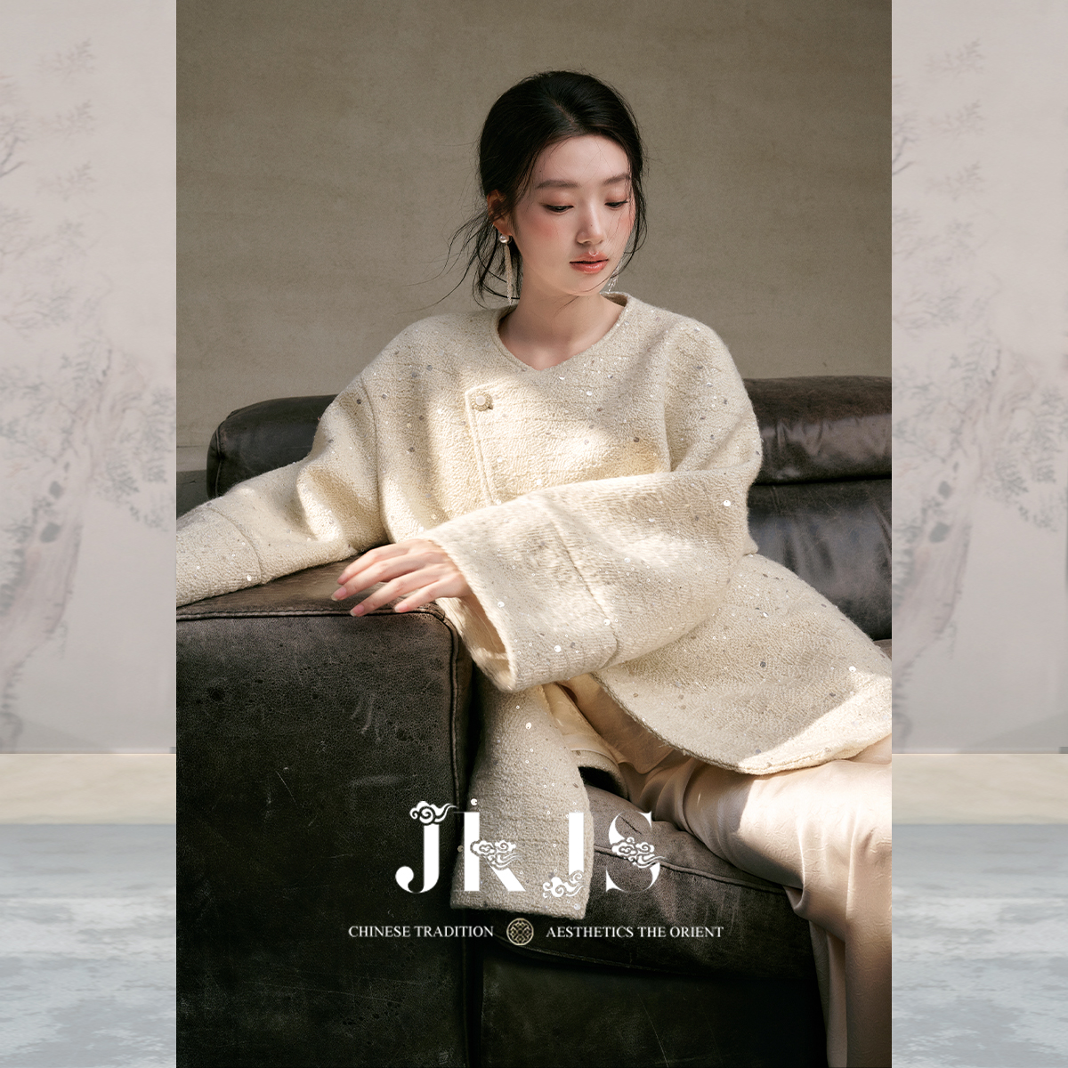 JKJS绵羊毛粗花呢外套新中式