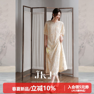 女装 JKJS 花眠缦 人丝锦提花圆领连衣裙五分袖 贵气穿搭 2026新款
