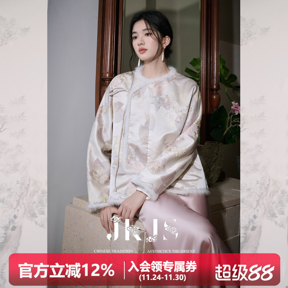 新中式短款棉袄JKJS旗袍棉衣