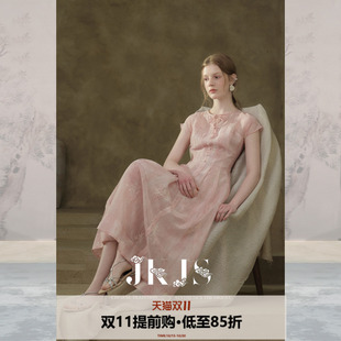 JKJS【樱落序】天丝麻炒色刺绣 粉色连衣裙夏新中式收腰大摆裙子