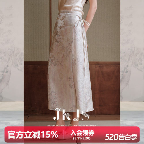 JKJS锦丝印花a字半身裙女