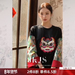 JKJS新中式年度穿搭 设计感卫衣女秋冬款2025跨年穿搭国风上衣