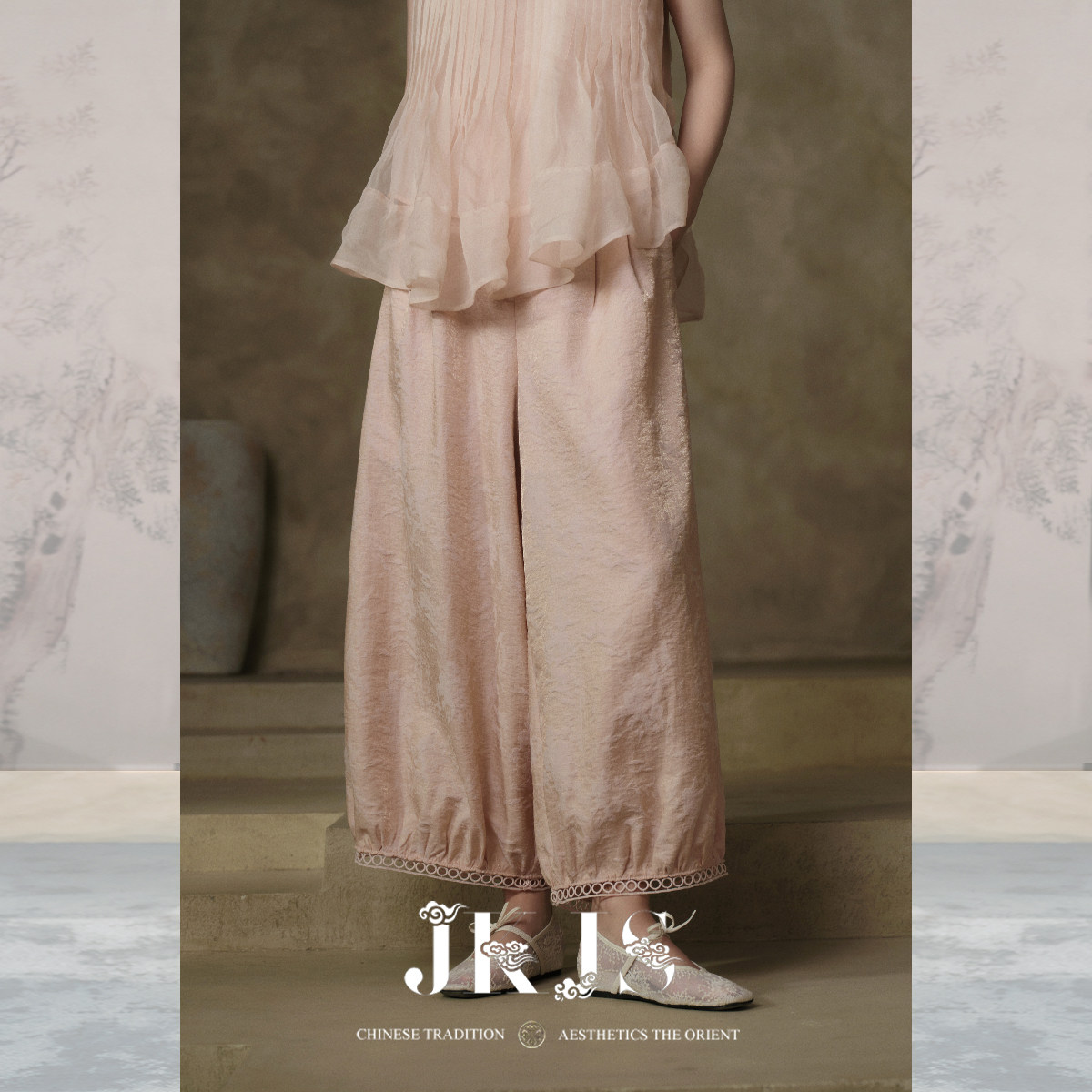 JKJS【月胧纱】人丝天丝锦 镂空花边设计裤子女夏薄款宽松阔腿裤