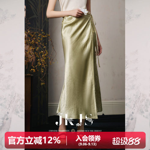 JKJS醋酸a字半身裙春秋
