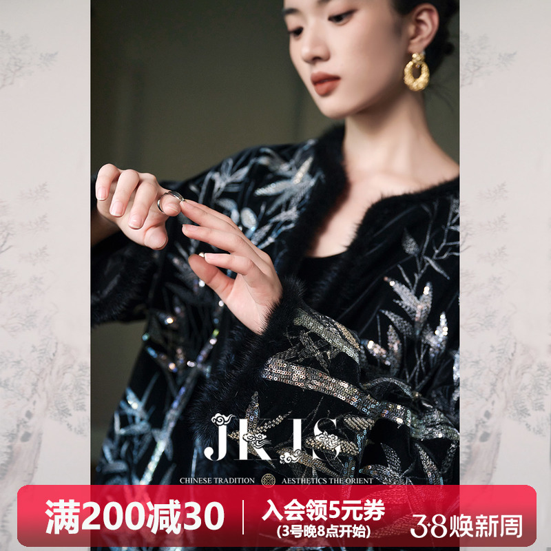 JKJS񸳡ˮë ع ˿޼׶¸޷ʵ2246Ԫ,ۺ561.5/