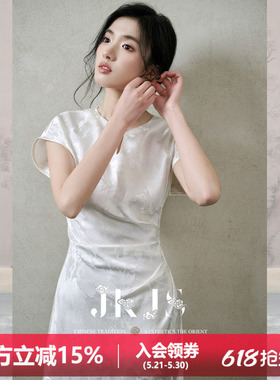 JKJS【碧聆风】人丝提花改良旗袍女新中式连衣裙女夏裙子白色长裙