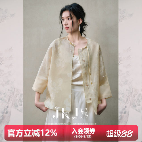 JKJS人丝醋酸新中式外套