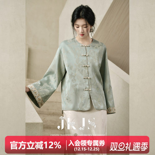 JKJS人丝冠乐绉提花气质外套