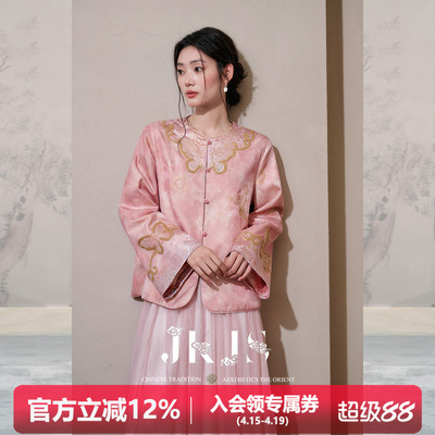 JKJS人丝提花珠管绣花新中式外套