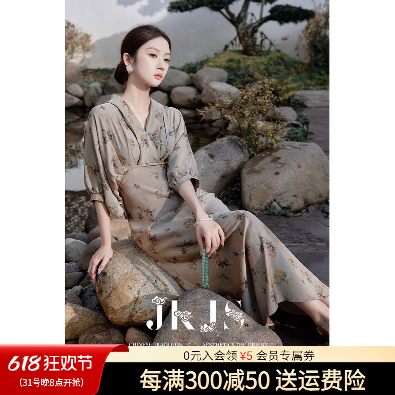 JKJS【檀香】新中式连衣裙夏装2024新款V领气质国风印花长裙