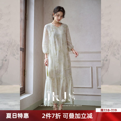 JKJS斜襟盘扣天丝亚麻印花长裙