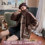 Демисезонная куртка, утепленный удерживающий тепло короткий пуховик, свободный крой