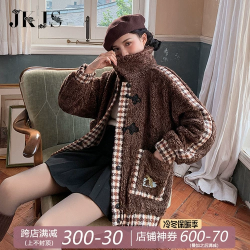 Демисезонная куртка, утепленный удерживающий тепло короткий пуховик, свободный крой