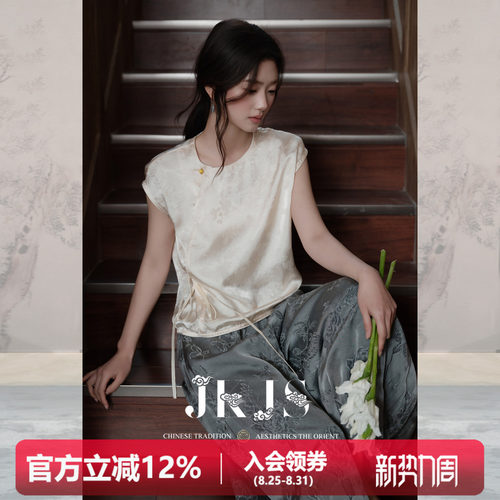 JKJS新中式人丝提花短袖t恤