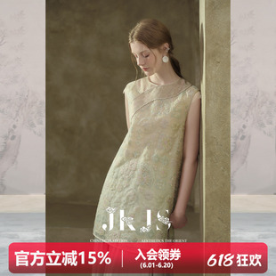 JKJS【宝相锦】如意纱 宝相花刺绣连衣裙夏季新中式斜襟旗袍裙子