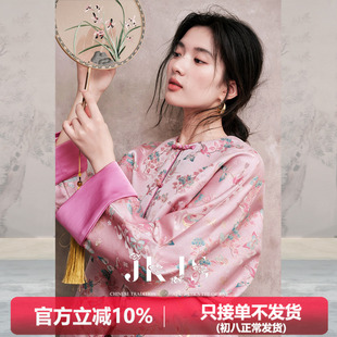 JKJS【花逸蝶】织锦提花外套短款新中式春装新款设计感小众高级感