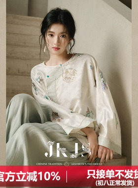 JKJS【温知锦】提花重工刺绣 斜襟设计 新中式外套改良盘扣上衣