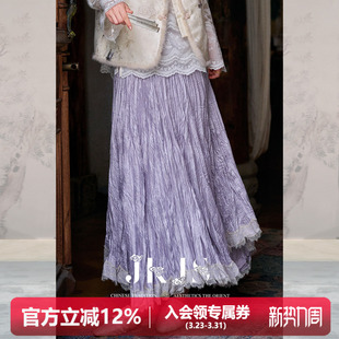 穿搭百褶裙 醋酸天丝半身裙秋冬裙子半身长裙新中式 JKJS 柔纱漾