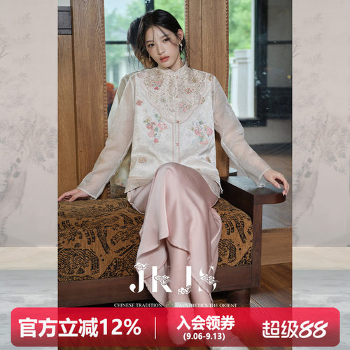 JKJS宝相花葫芦刺绣马甲春秋