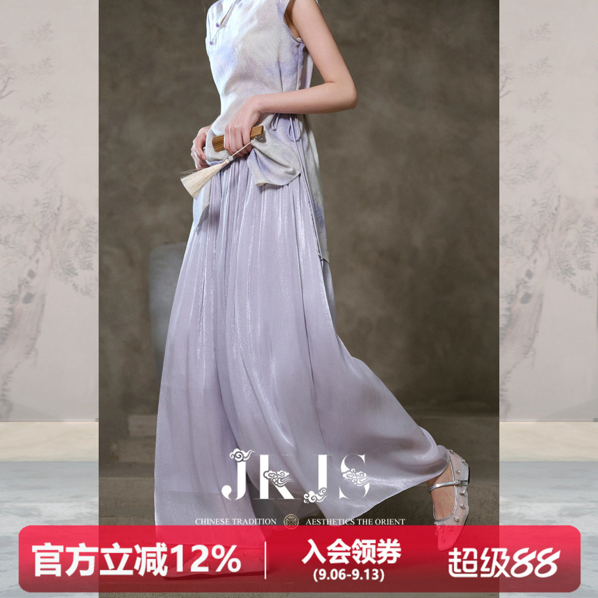 JKJS裤子女款夏薄款阔腿裤图片