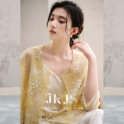 JKJS蕾丝珠片绣花衬衫