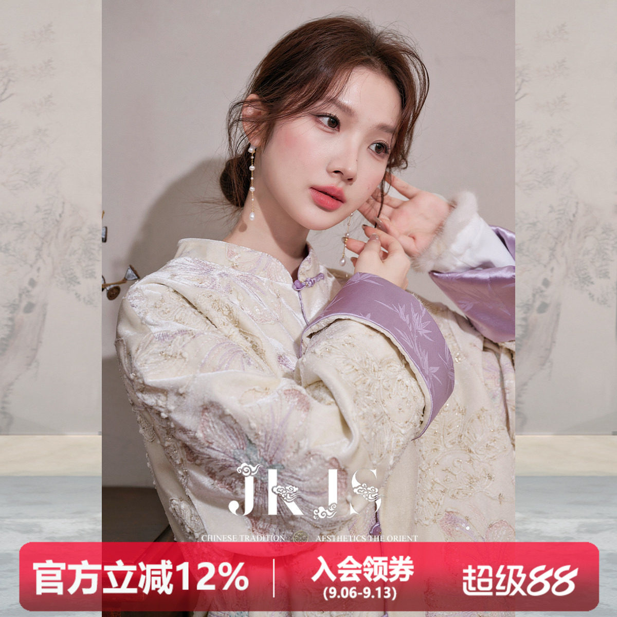 JKJS满版刺绣丝绒外套女