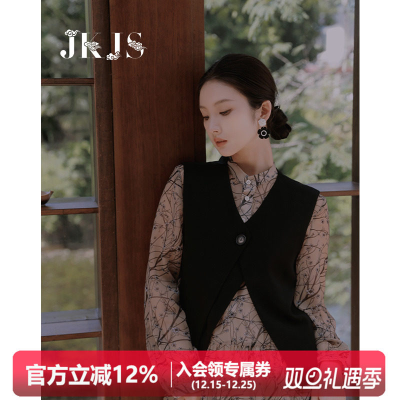 JK＆JS国风垂坠感连衣裙