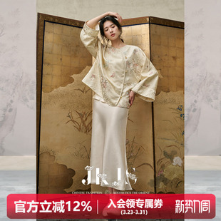 新中式 a字半身裙2026新款 搭配裙子高级感高腰半裙 缎面皱 JKJS