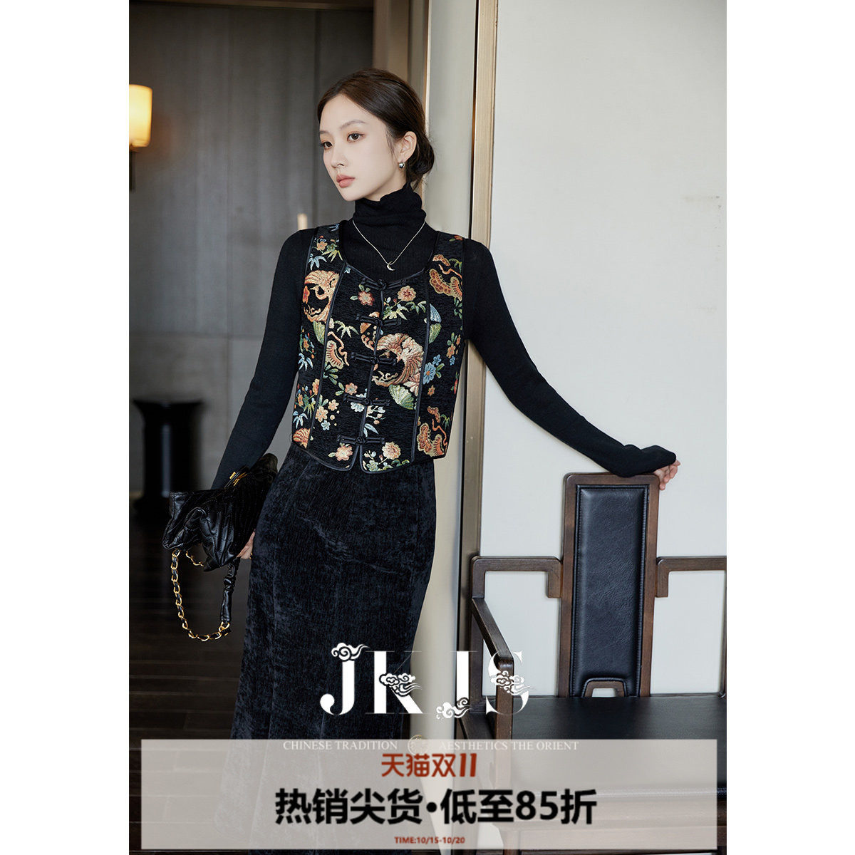 JKJS【霓凤】新中式马甲盘扣唐装中国风马夹背心秋冬改良旗袍上衣