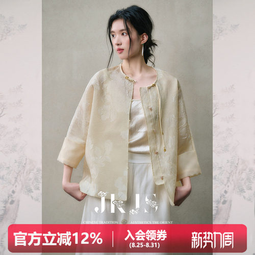 JKJS人丝醋酸新中式外套