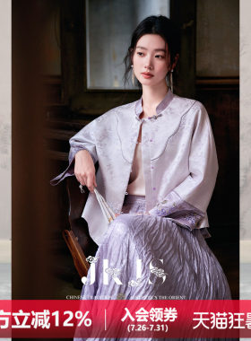 JKJS金丝提花外套女2025新款